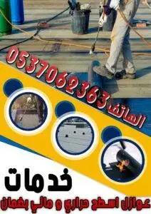WhatsApp Image 2022-11-10 at 2.16.20 PM (1)