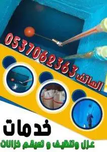 WhatsApp Image 2022-11-10 at 2.16.21 PM